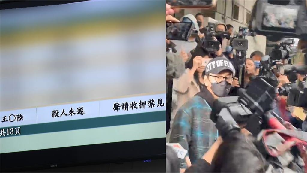 王大陸砸360萬閃兵「收不到1訊息」整鍋全端掉!她挖出「耍笨細節」笑噴了