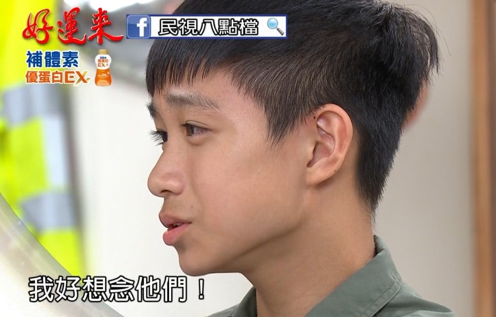 《好運來》偷兒事件大爆 小太陽卻拒回達茹身邊?網嘆:11年親情難割捨!