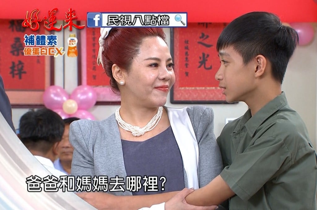 《好運來》偷兒事件大爆 小太陽卻拒回達茹身邊?網嘆:11年親情難割捨!