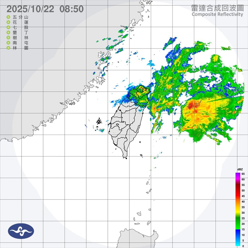 北部雨量「紫到發白」鄭明典揭真相喊：可能變颱風！低壓位置「就在台灣旁邊」