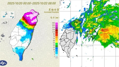 北部雨量「紫到發白」鄭明典揭真相喊：可能變颱風！低壓位置「就在台灣旁邊」