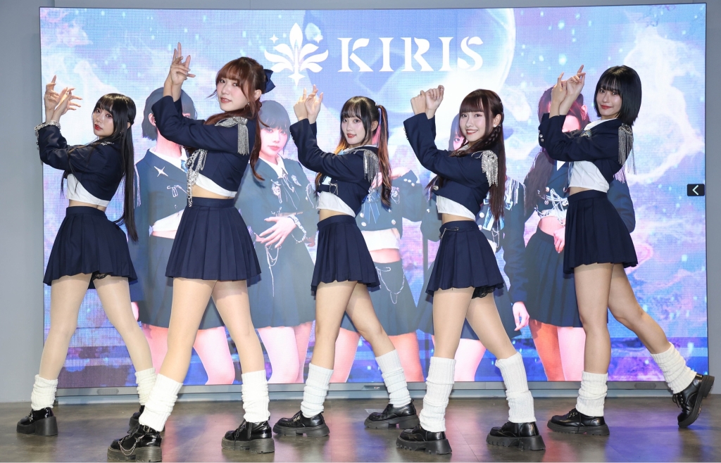 新世代女團「KIRIS」華麗出道!隊長Kimi曝「這是我最後一團」談禁愛令:我們會自律