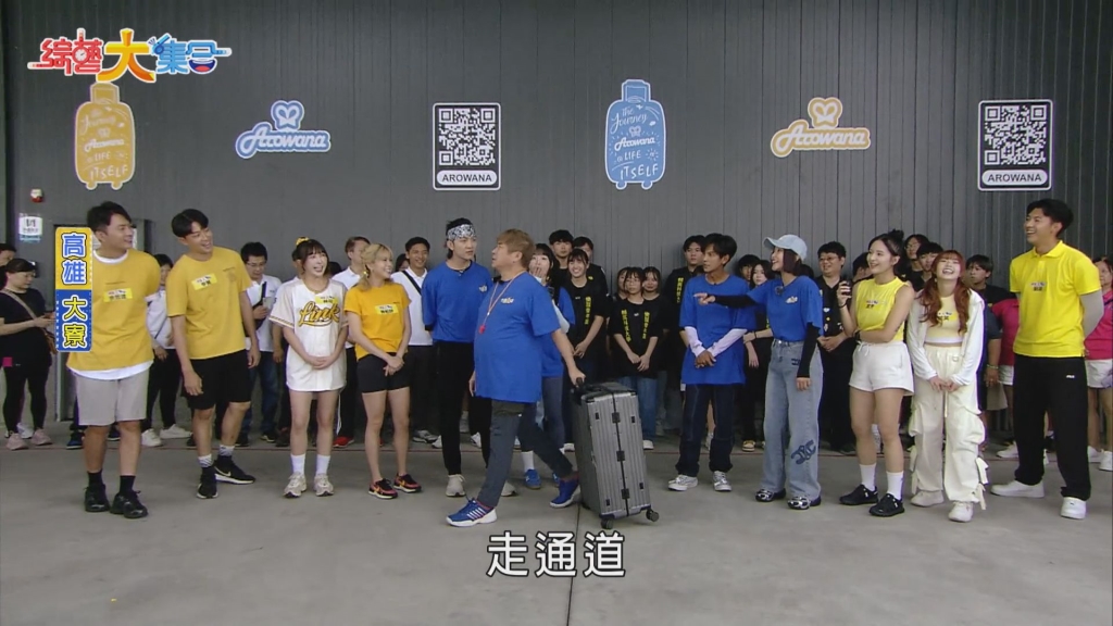 胡瓜遭道具「二度重擊」驚爆無法錄影!意外畫面曝光 全場陷混亂