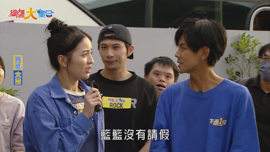 胡瓜遭道具「二度重擊」驚爆無法錄影!意外畫面曝光 全場陷混亂