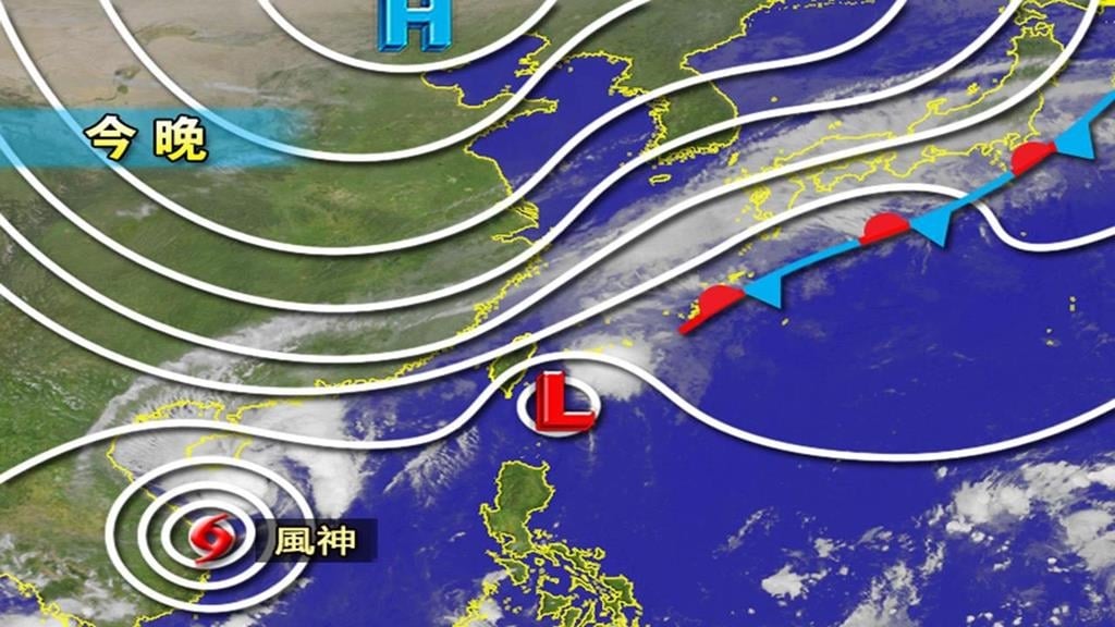 「輕颱風神」遠離大雨警報未停！林嘉愷曝「2地區」仍當心局部大豪雨