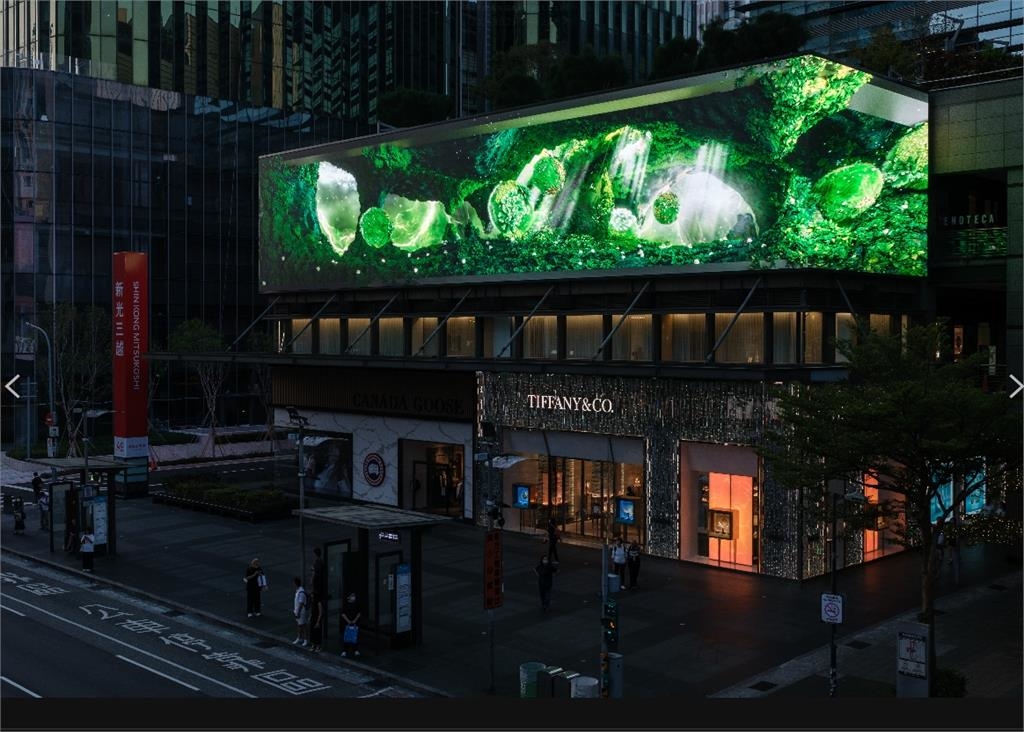 《介面的展開》全台最大戶外曲面LED牆，將城市化身當代藝術展場