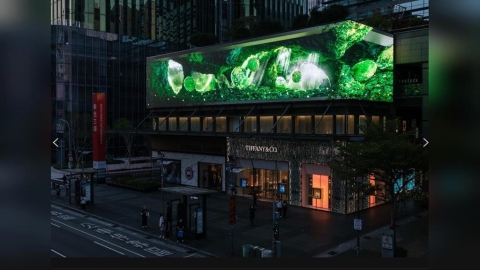 《介面的展開》全台最大戶外曲面LED牆，將城市化身當代藝術展場