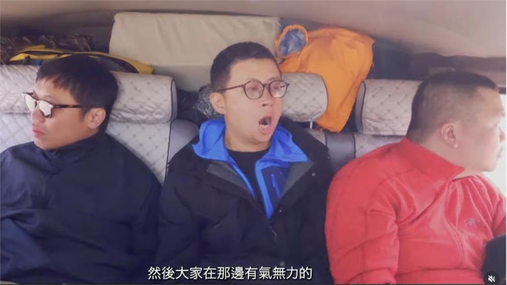 呱吉蒙古出外景竟出事?遭2友「夾著安撫」驚吐:差點友情破裂!