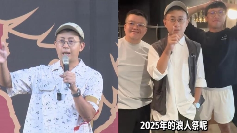 呱吉蒙古出外景竟出事？遭2友「夾著安撫」驚吐：差點友情破裂！