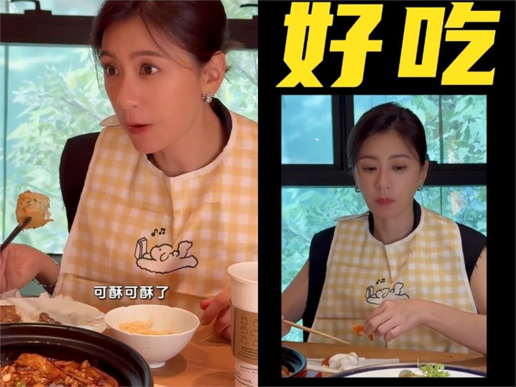 「尪閃兵遭銬走」賈靜雯廈門拍戲竟嗨吃爽玩? 網湧社群「妳老公被抓」罵翻!