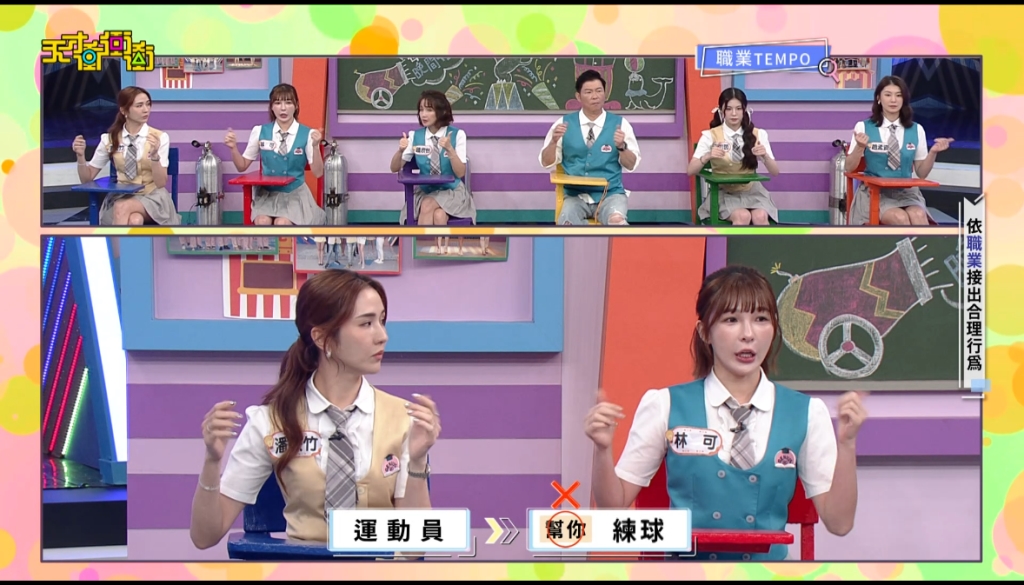 笑不出來!曾國城被隊友拿來當墊背「趕下場」 乃慰:坳不過天意