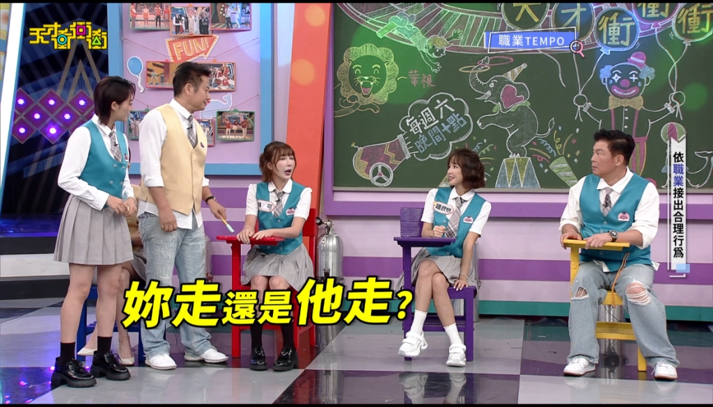 笑不出來!曾國城被隊友拿來當墊背「趕下場」 乃慰:坳不過天意