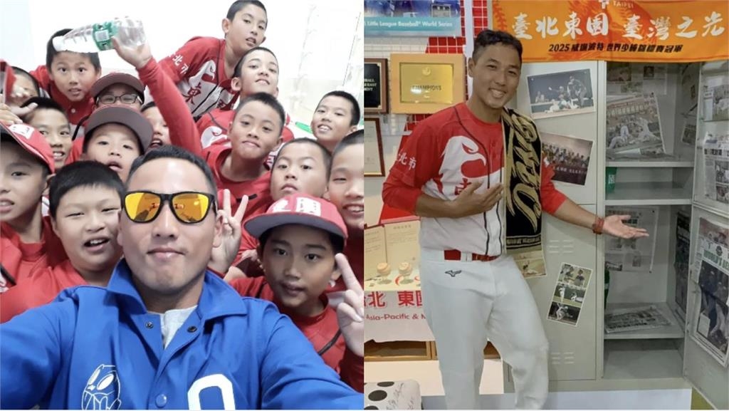 少棒冠軍搖籃2／從「小胖」變肌肉猛男照片首公開！教練駱正宇「帥一下」金句紅遍台灣