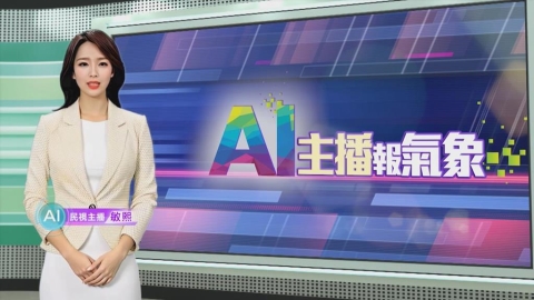 敏熙報氣象／熱帶風暴侵襲多明尼加 估增強颶風撲牙買加.海地