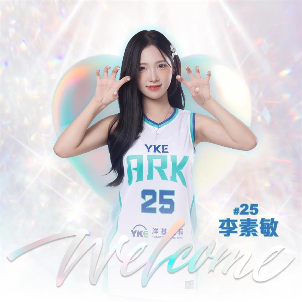 PLG韓援點將錄上(圖影)/富邦三本柱領軍出擊!洋基睦那京、李素敏絕代雙「嬌」