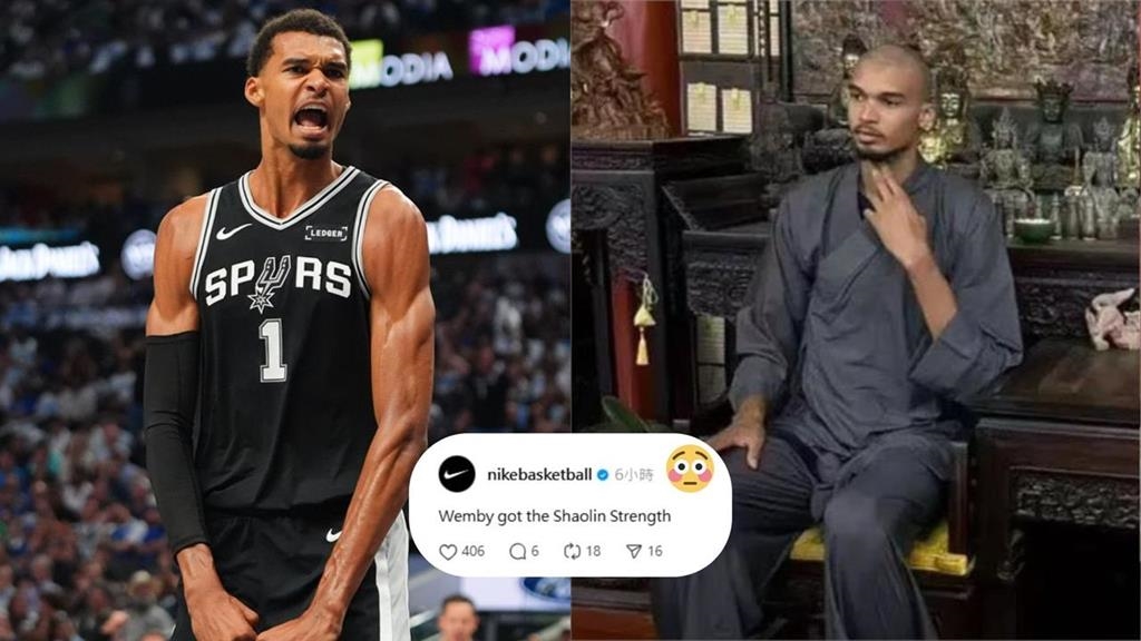 NBA(影)／少林功夫好耶！斑馬創馬刺隊史開幕戰新高分　簽約品牌樂喊：得方丈之力