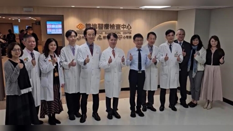 基隆長庚醫院啟用「精準醫療檢查中心」 打造在地優質、智慧化醫療服務