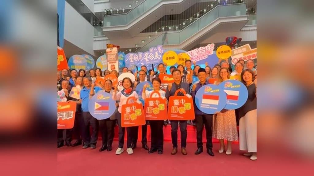 爆疑豬瘟盧秀燕竟「宣傳購物節」　綠批：台中版徐榛蔚