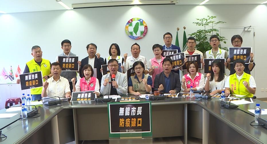 爆疑豬瘟盧秀燕竟「宣傳購物節」 綠批:台中版徐榛蔚