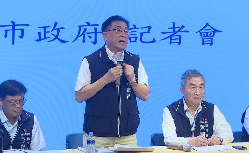 爆疑豬瘟盧秀燕竟「宣傳購物節」 綠批:台中版徐榛蔚