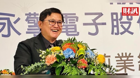 永擎電子即將上市 童子賢笑說「抱孫了!」預告集團還有下一個孫子誕生