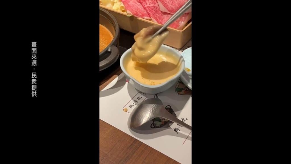 「知名壽喜燒」爆多人吐瀉發燒　北市衛生局稽查、抽驗蛋液