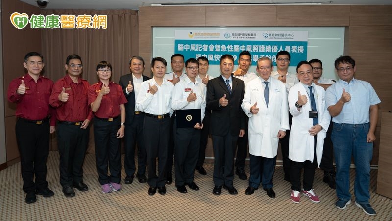 中年男急性腦中風險癱瘓　醫院44分鐘完成急救順利重拾生活