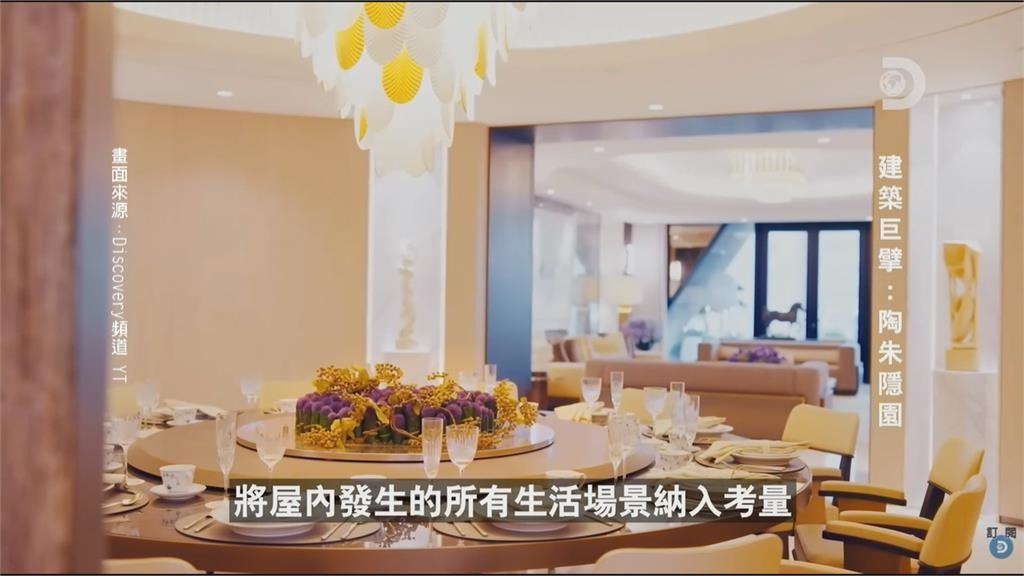 12億成交! 全台最貴信義豪宅