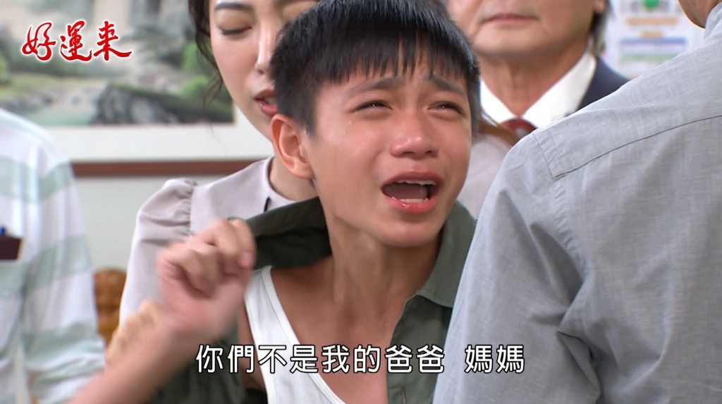 林筳諭《好運來》尋回失蹤兒甜喊「找到我的太陽了!」顏曉筠驚吐:另一個也在我手上