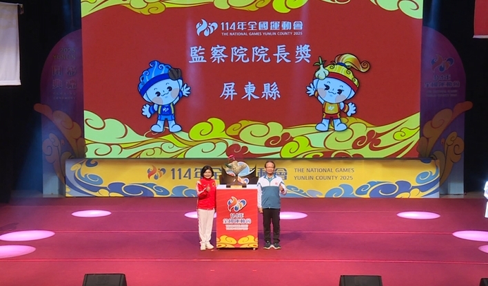 全國運動會圓滿落幕！　雲林縣獲11金成績大躍進