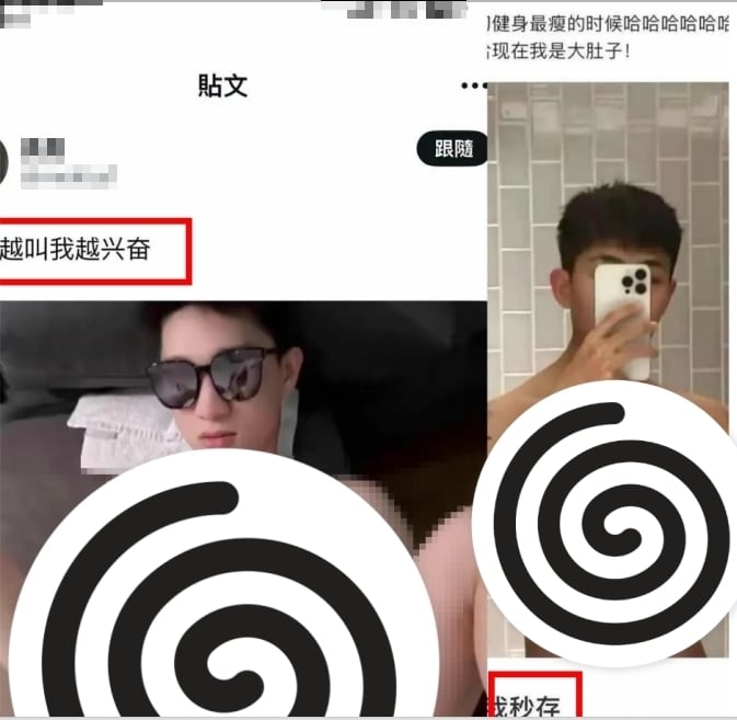 又是墨鏡反射露餡！疑姦殺于朦朧同夥「男男私密照」瘋傳...網嚇壞：毀三觀