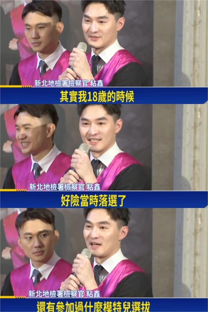 「油頭帥哥檢察官」拘提坤達一日暴紅!網暈爛喊「可以辦我嗎?」本人14字吐心聲