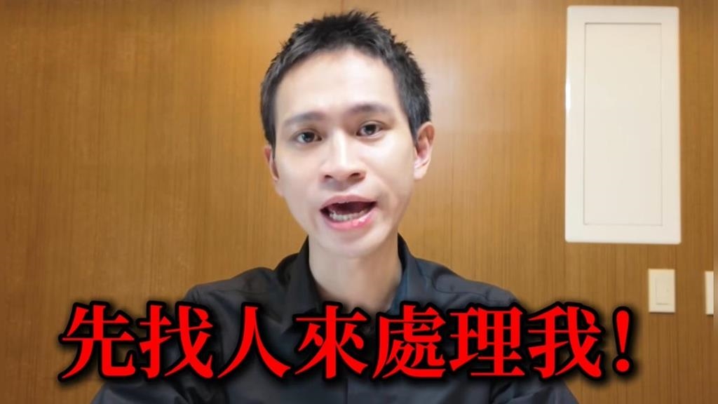 Andy再槓家寧一家人！怒揭「聯手知名男星抹黑」恐怖黑幕曝：要我人財兩失