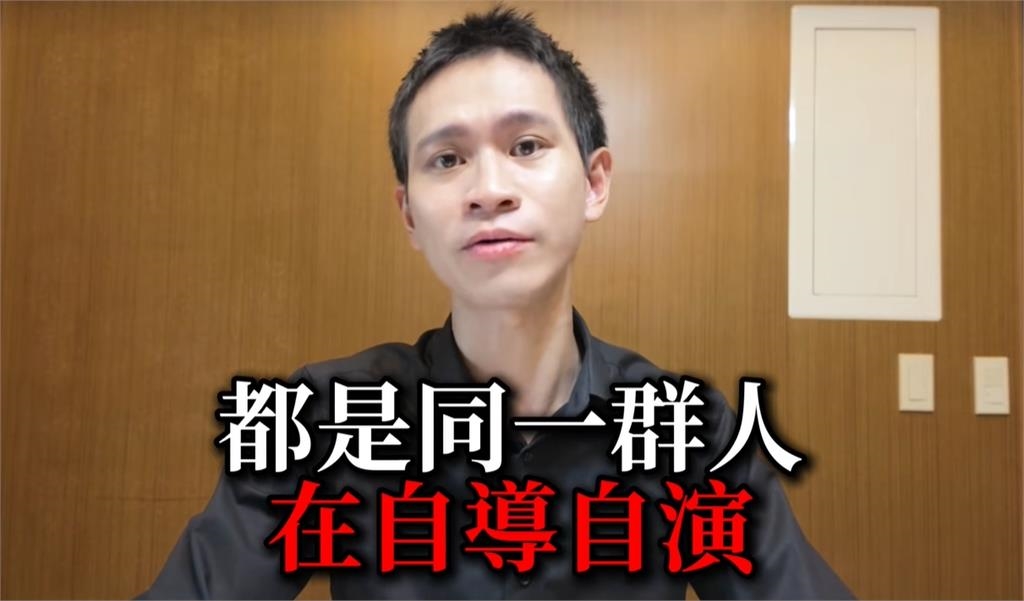 Andy再槓家寧一家人!怒揭「聯手知名男星抹黑」恐怖黑幕曝:要我人財兩失