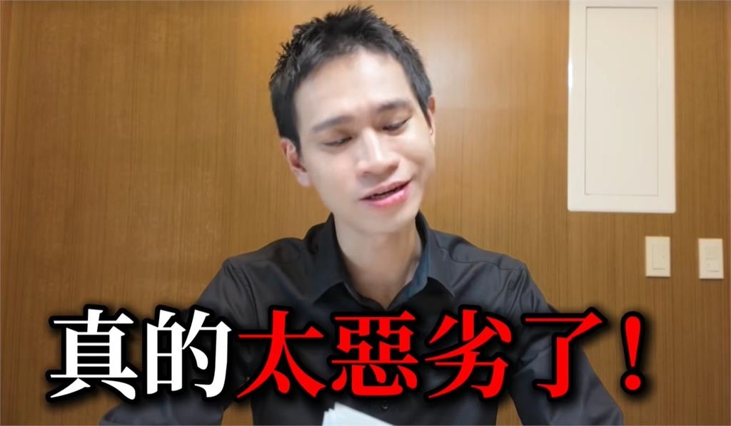 Andy再槓家寧一家人!怒揭「聯手知名男星抹黑」恐怖黑幕曝:要我人財兩失