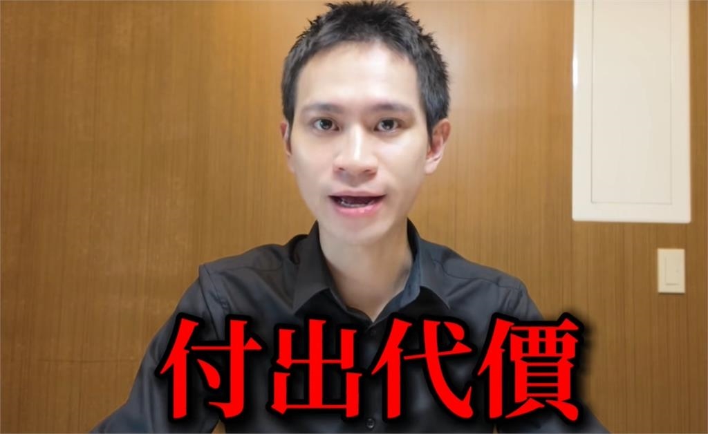 Andy再槓家寧一家人!怒揭「聯手知名男星抹黑」恐怖黑幕曝:要我人財兩失