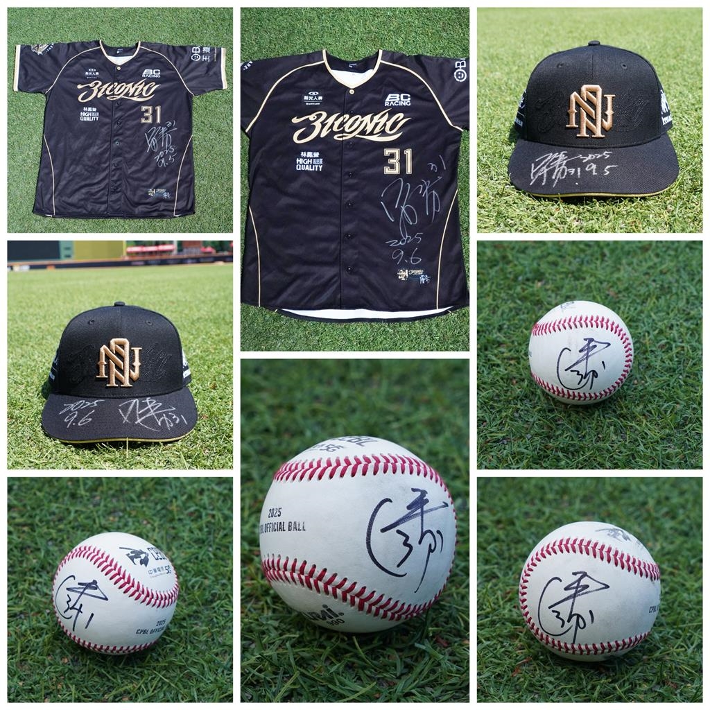 中職／史上最高價！林智勝引退賽實戰球衣「51萬1千元成交」：完美結尾、謝謝球迷