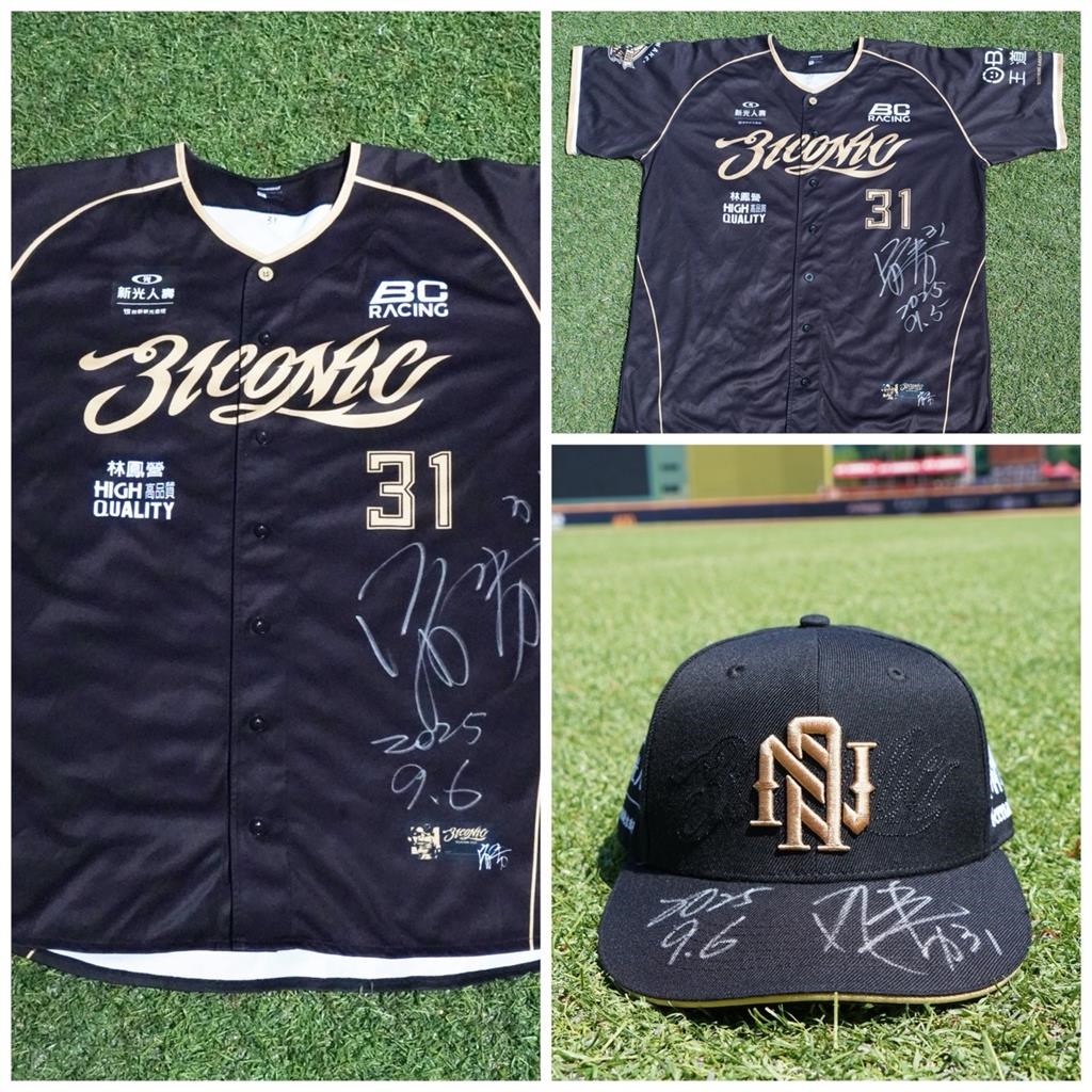 中職／史上最高價！林智勝引退賽實戰球衣「51萬1千元成交」：完美結尾、謝謝球迷