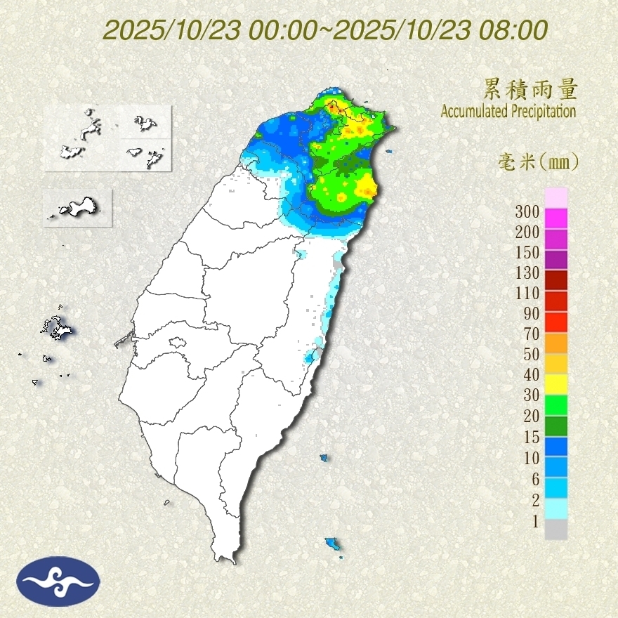 大雨依舊下不停！鄭明典嘆「還會持續好幾天」揭驚人原因急示警：雨量相當顯著