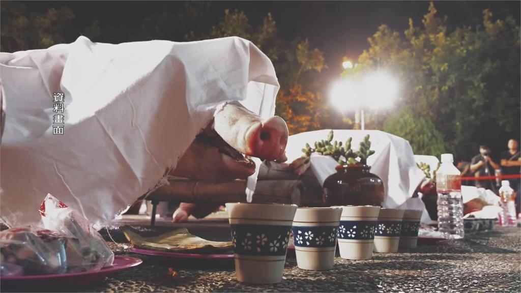 非洲豬瘟禁宰令「吉貝耍夜祭」無豬可拜　族人：緊張到吃不下飯