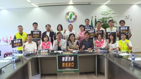 7年豬防線恐失守 綠營批盧秀燕「台中版徐榛蔚」