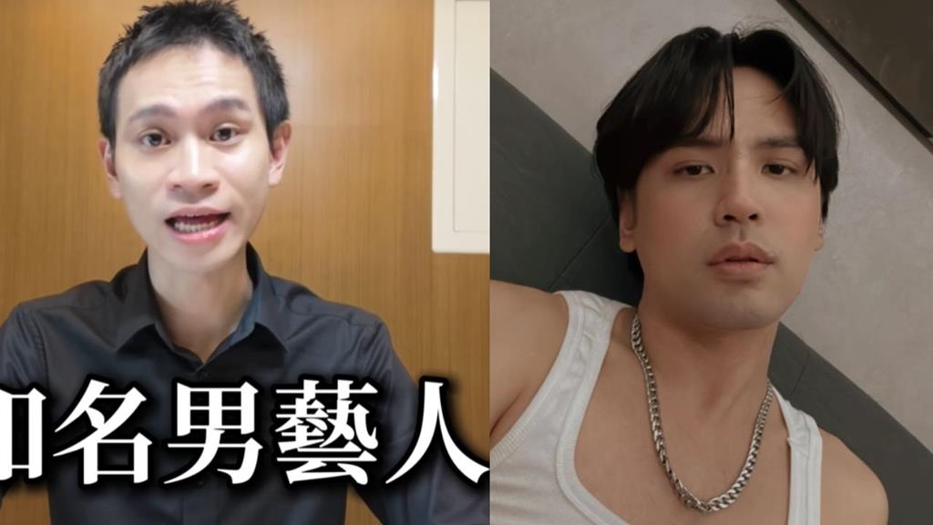 遭疑「當家寧軍師」聯手毀掉Andy！陳零九「主動發聲」緋聞女友怒了：垃圾