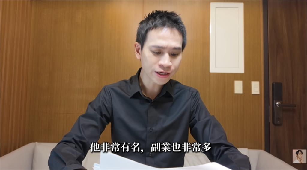 遭疑「當家寧軍師」聯手毀掉Andy!陳零九「親抖真相」緋聞女友怒了:垃圾