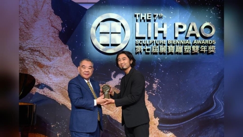 第七屆「雕塑雙年獎」揭曉!日藝術家本鄉芳哉《空白-坐佇》奪金獎!