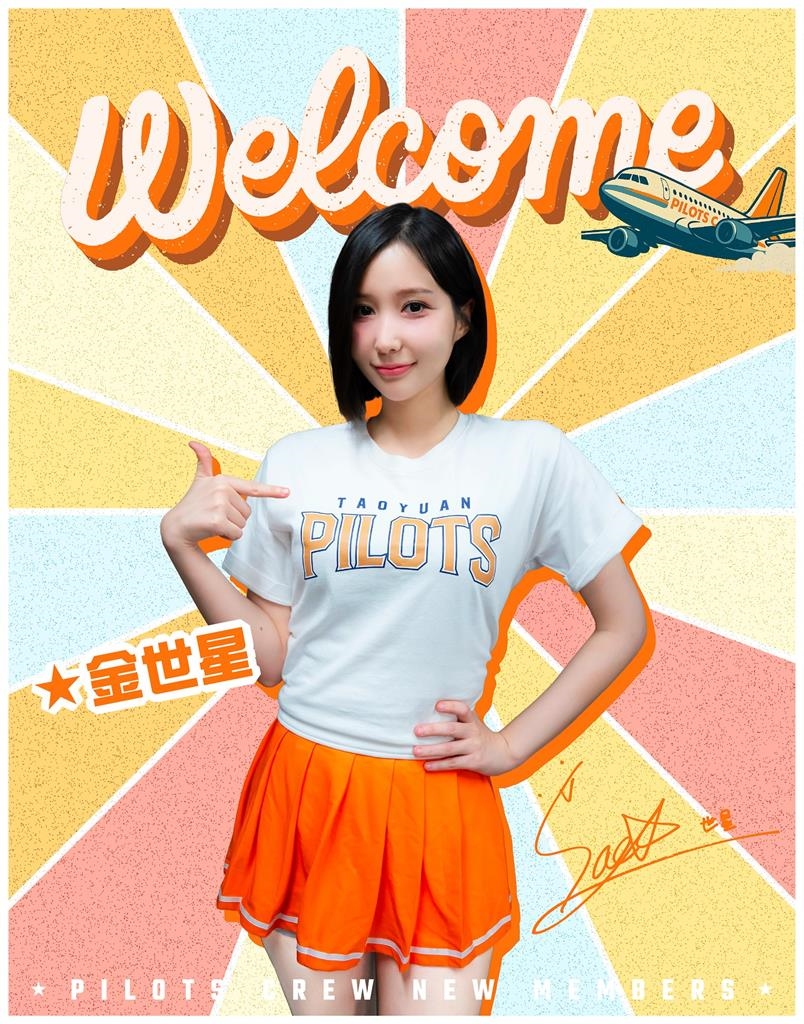 PLG韓援點將錄下(圖影)/領航猿四大金釵金喜聚首!獵鷹小安、Mingo領軍翱翔