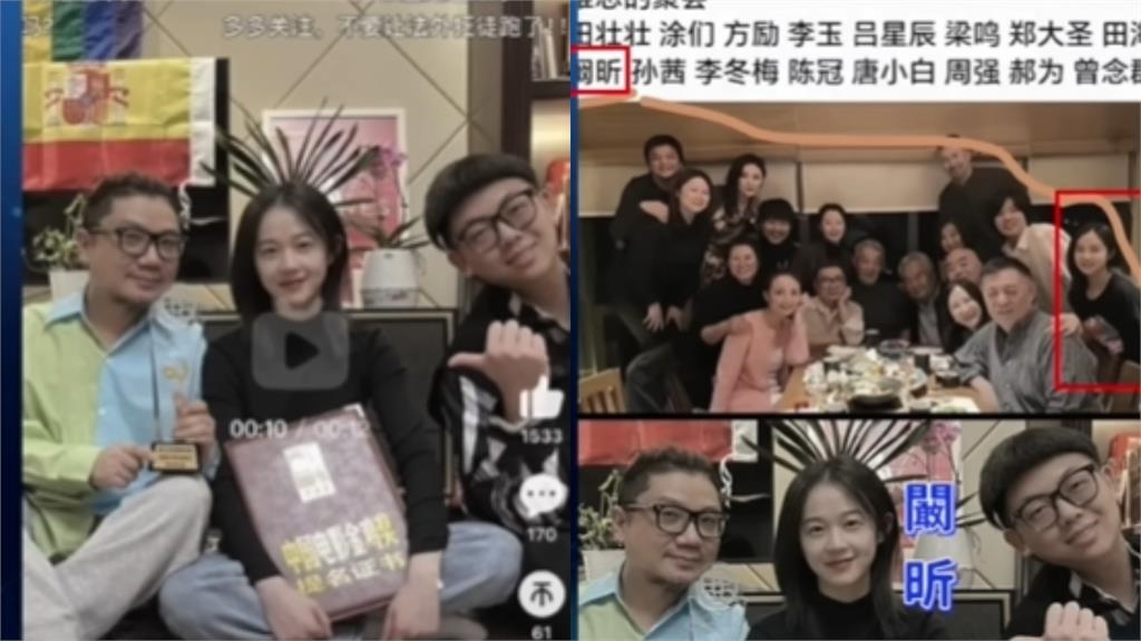 于朦朧「神祕女友」遭爆跟監臥底!恐與「宋伊人、程青松一夥」…內幕全流出