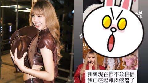 高雄美食喜獲Lisa「破億宣傳」…突被「翻牌爆單」店家嚇爛：不敢相信！