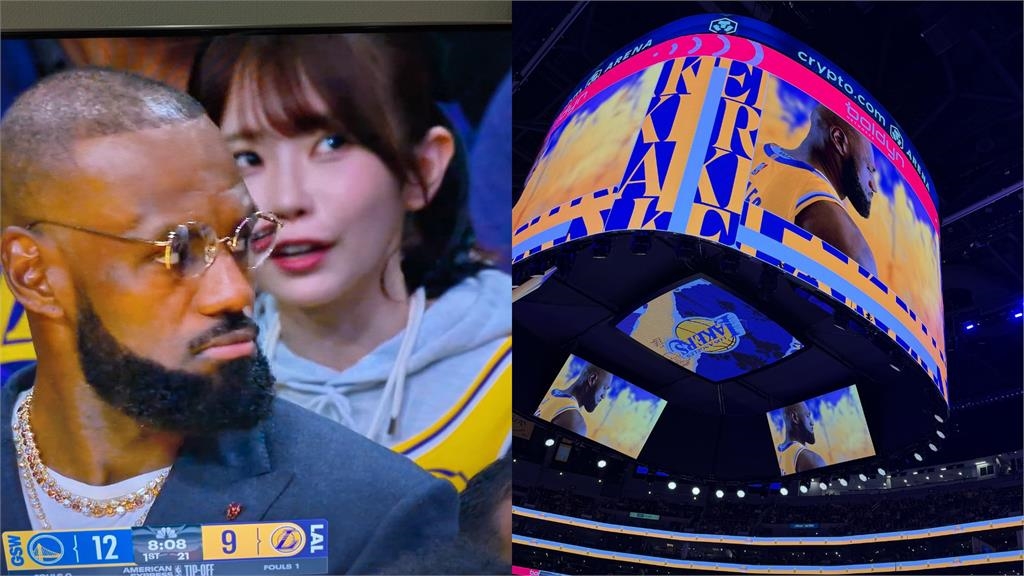 暗黑界「赤木晴子」無預警同框詹皇！「小鳥依人」套球衣現身…超萌畫面曝光了