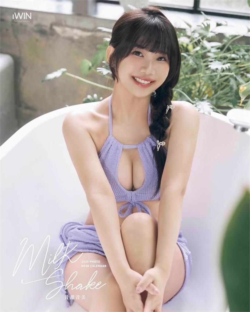 髮香來尬聊(圖影)／初試啼聲即一鳴驚人！能歌善舞「富邦IU」奶昔樂觀堅強擁抱傷痛