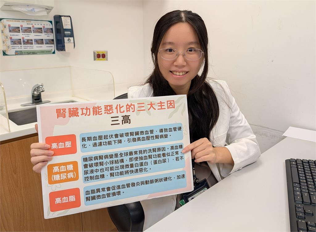 男喜迎退休卻難逃洗腎！醫提醒三高風險籲早期就醫